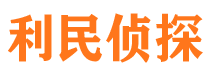 兴宁找人公司